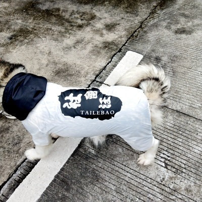 Casual Polyester Dog Raincoat: Lightweight All-Season Dog WaterproofJacket - Society / 10XL - Accessories