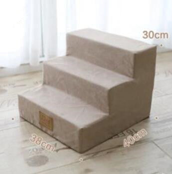 Stuffed Dog Stairs And Dog Ramp For Support | 3 Step Ladder for Small Dogs Khaki / 30cm home