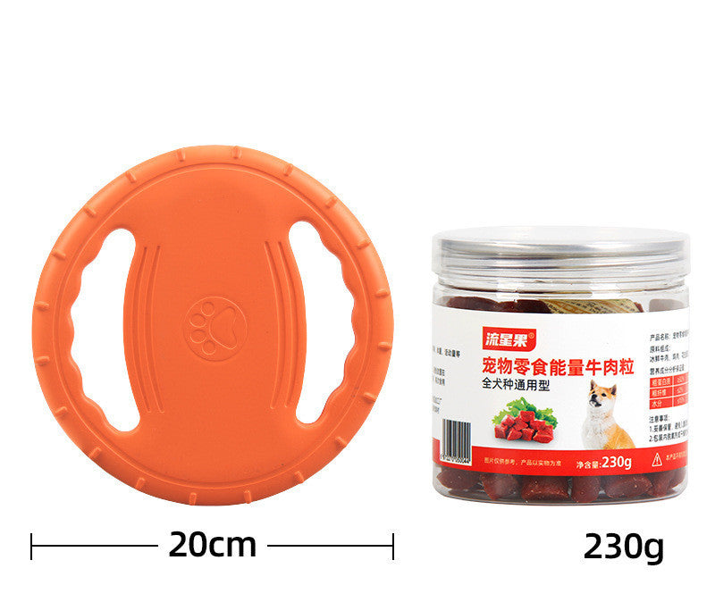 Durable Plastic Dog Bite Ring | Interactive Dog Training And Chew Toy 12style dog training