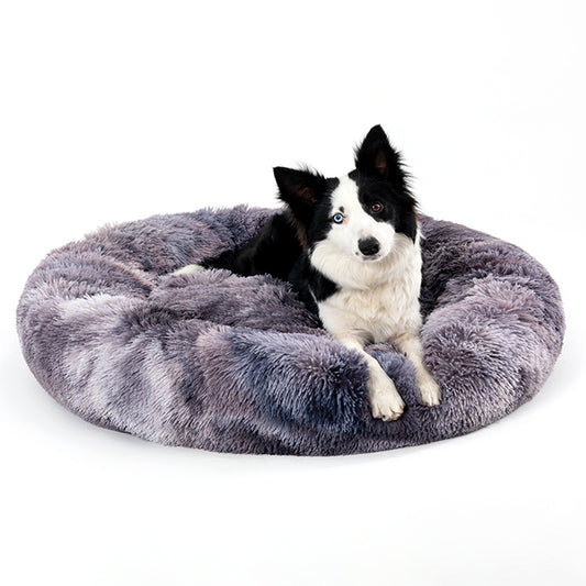 Fluffy Donut Dog Calming Bed | Washable Long Plush Cushion for Dogs beds