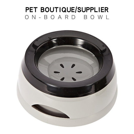 No Spill Floating Water Bowl for Dogs | 750ml Anti Splash Dog Drinker food